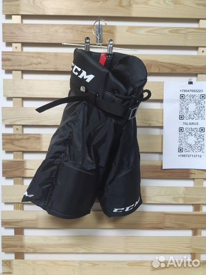 Детский комплект хоккейной формы CCM
