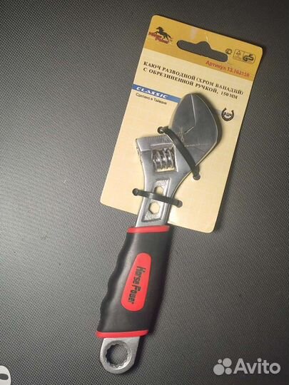 Ключ разводной 150 мм Horse Power