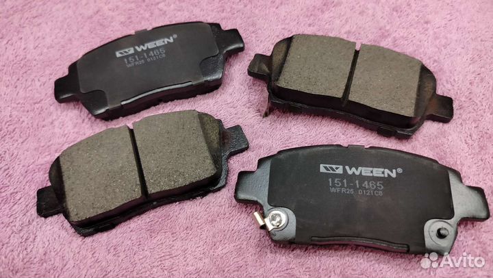 Тормозные колодки передние Toyota Corolla Ween