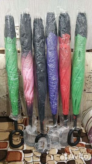 Зонт наоборот зонтик