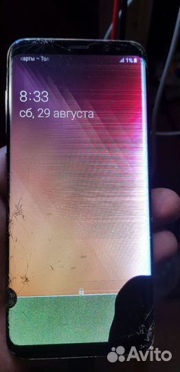 Samsung Galaxy S8, 4/64 ГБ