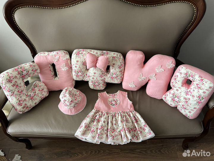 Буквы подушки и платье