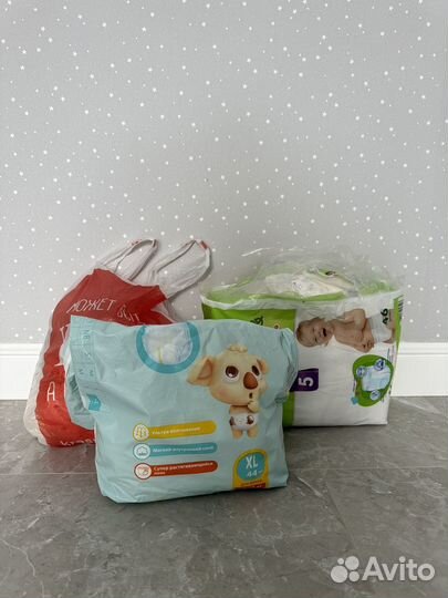 Подгузники памперсы 5 размер 12-18 кг