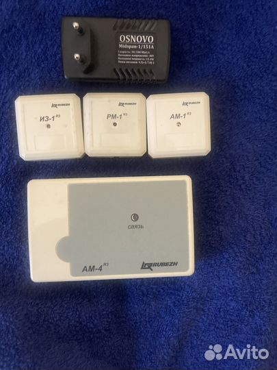 Ам-4 ам-1 рм-1 osnovo