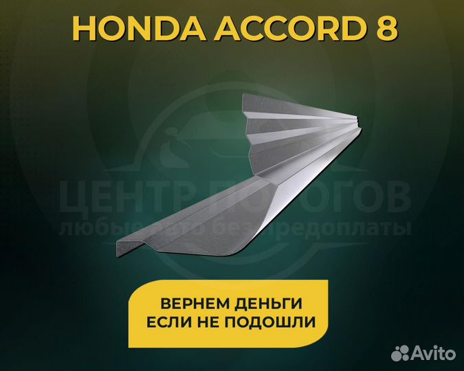 Hyundai Santa Fe Classic 1 пороги без предоплаты