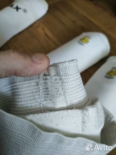 Защита экипировка