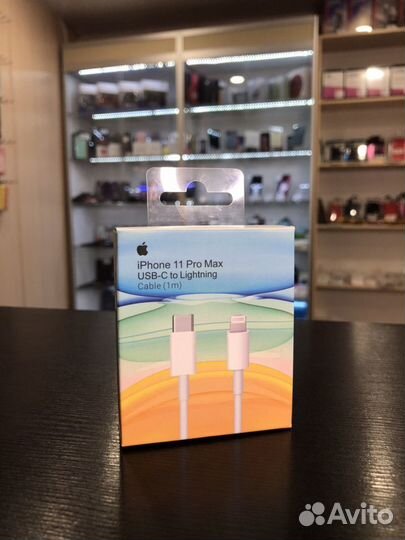 Кабель lightning на type-c (iPhone 11) оригинал