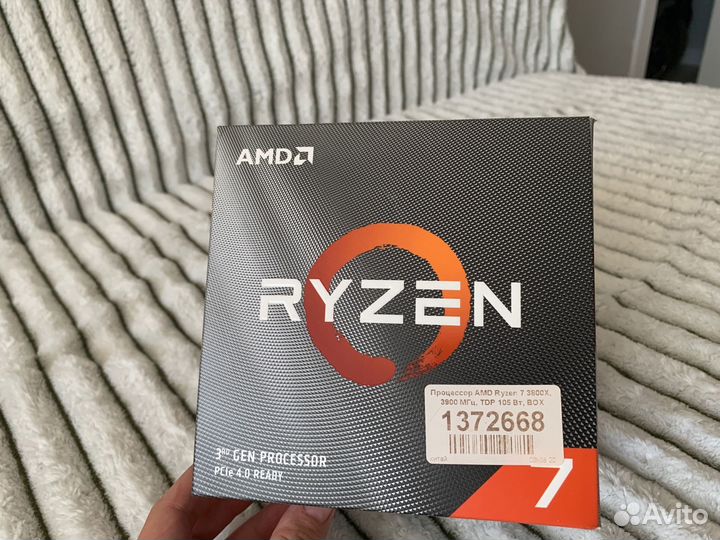 Процессор AMD Ryzen 7 3800X BOX