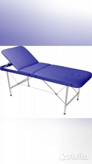 Складные Кушетки,массажные столы.В наличии