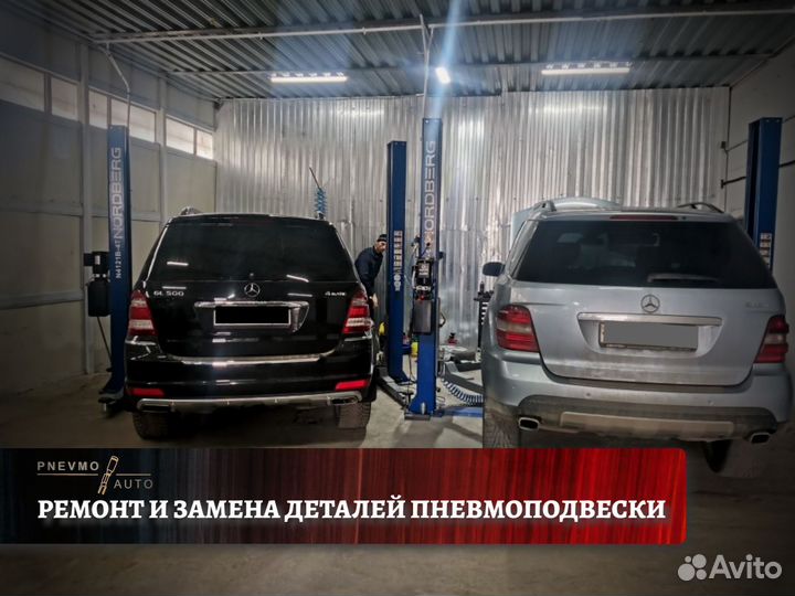 Компрессор пневмоподвески VW Touareg 7l