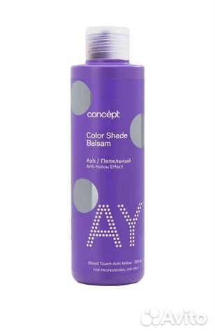 Оттеночный бальзам concept