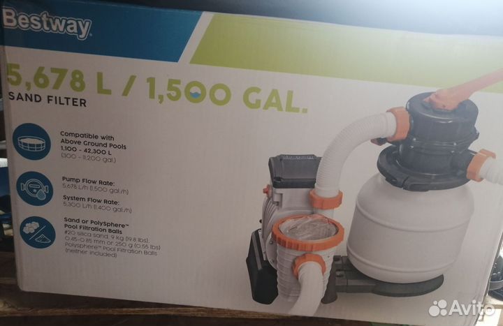 Фильтр для бассейна