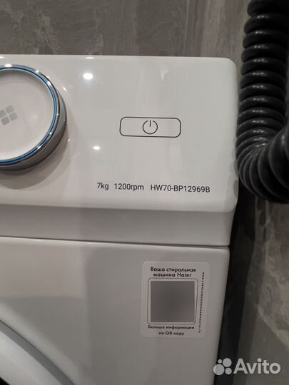 Стиральная машина узкая Haier HW70-BP12969B White