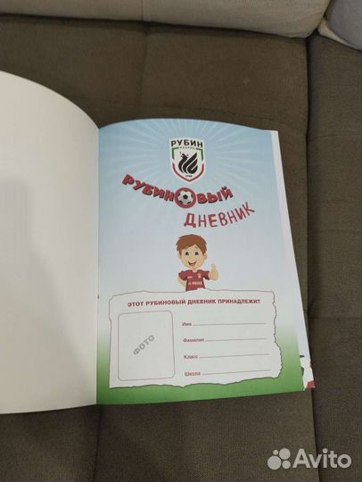 Блокноты ежедневники