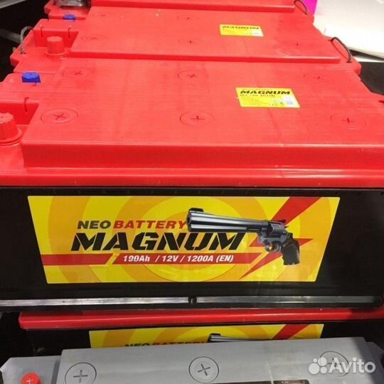 Аккумулятор новый Magnum 190ah 1200A