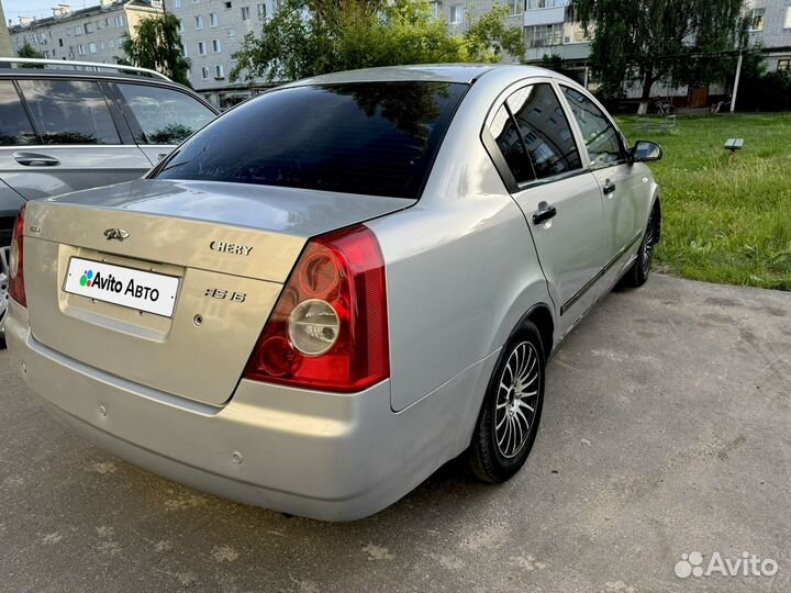 Chery Fora (A21) 1.6 МТ, 2008, 150 000 км