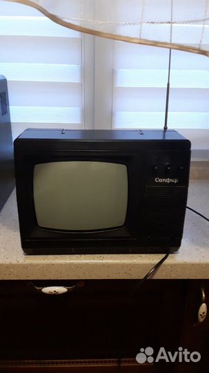Телевизор