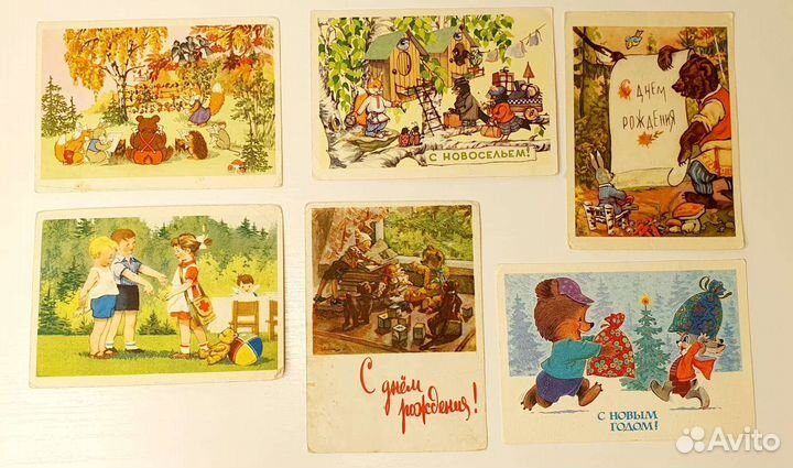 Редкие открытки СССР