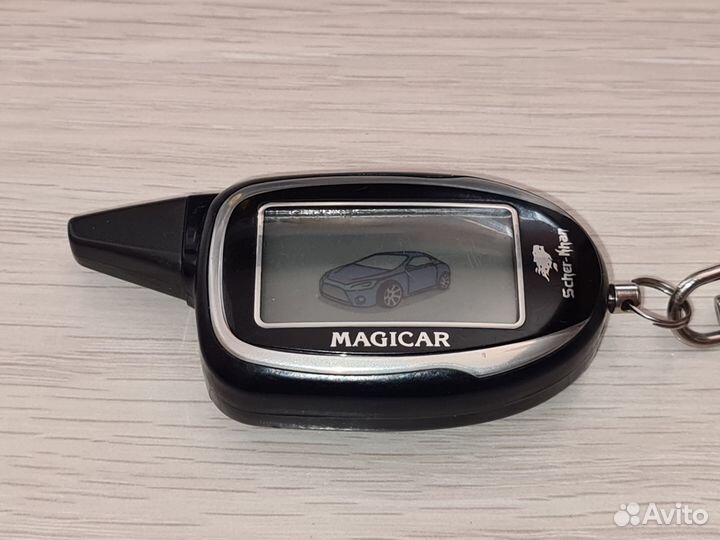 Брелок sher-khan magicar 7 8 9 10 magic code