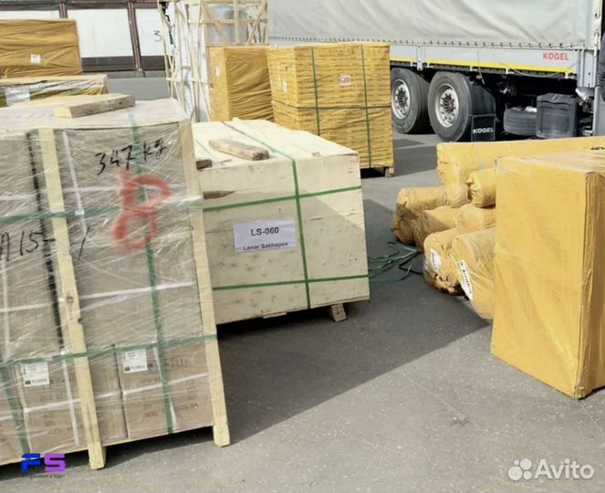 Доставка товаров из Китая в РФ / Карго доставка