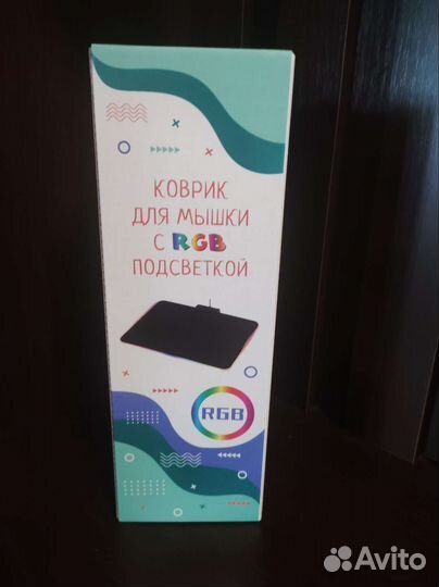 Игровой коврик для мыши с RGB подсветкой