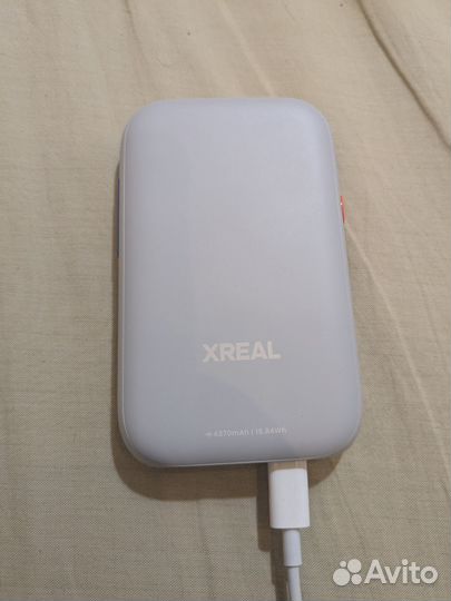 Xreal beam