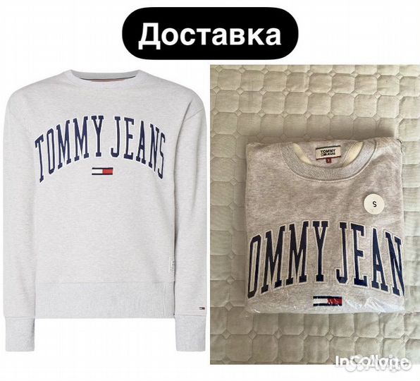 Свитшот Tommy Jeans доставка