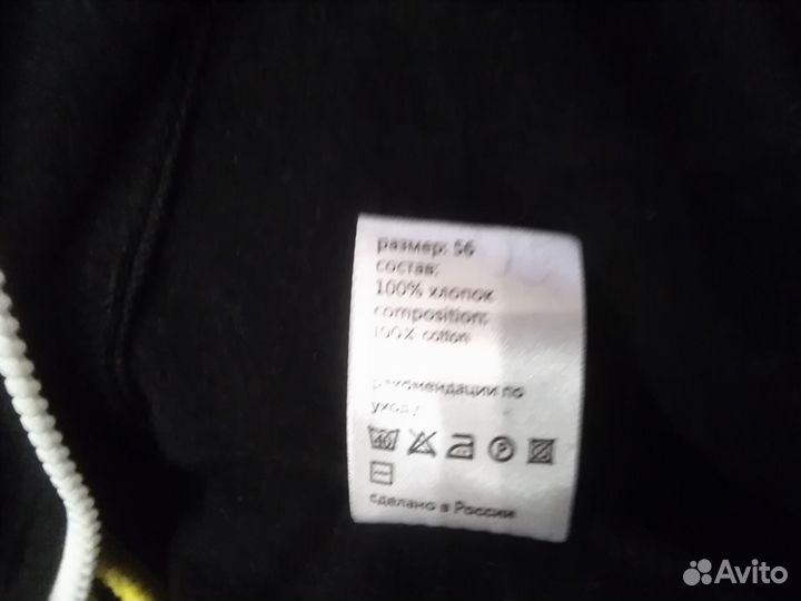 Комбинезон Бамбинезон хлопок 56