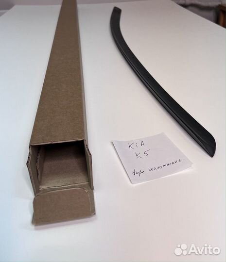 Спойлер Kia K5 (Optima 2020)