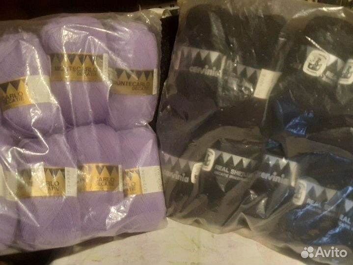 Пряжа для вязания шерсть пакетом