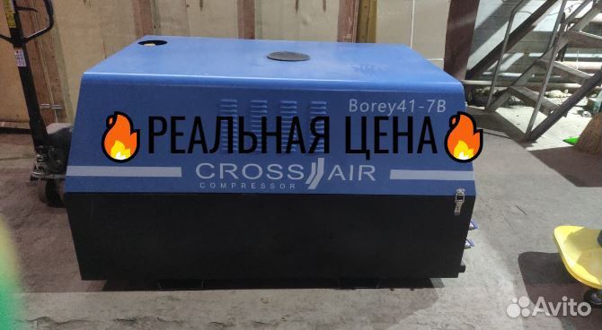 Компрессор винтовой дизельный Borey 41-7F