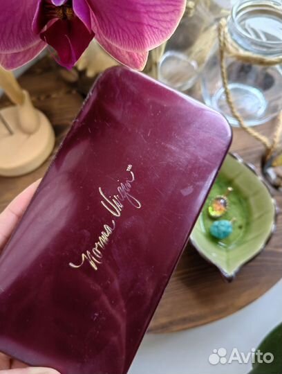 Косметические средства