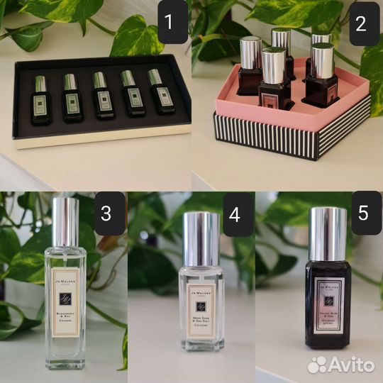 Jo malone набор