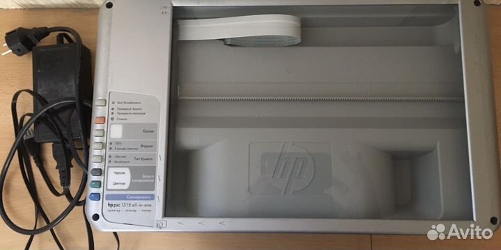 Цветной струйный hp1315 принтер, сканер, копир