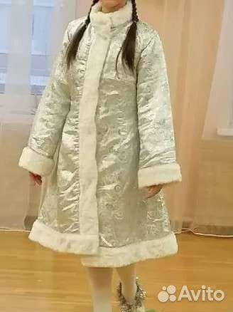 Костюм деда Мороза и Снегурочки