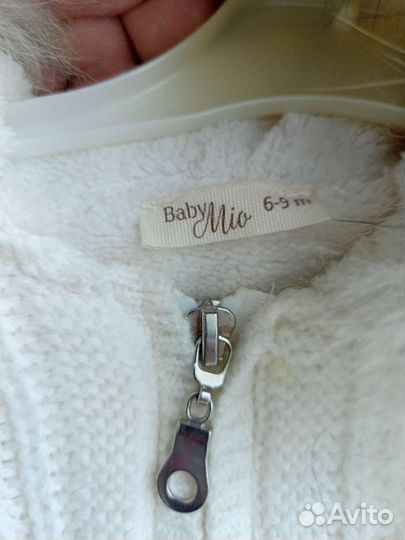 Зимний комбинезон до 9 мес