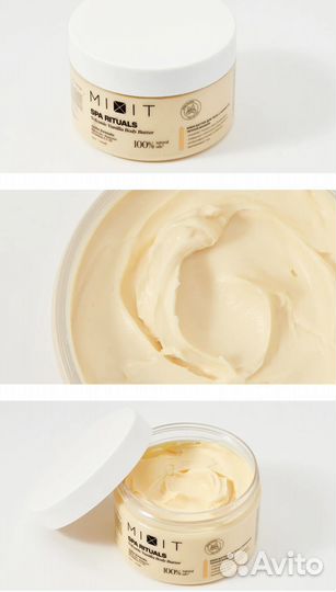 Mixit volcanic vanilla баттер для тела