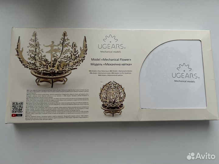 Конструктор ugears