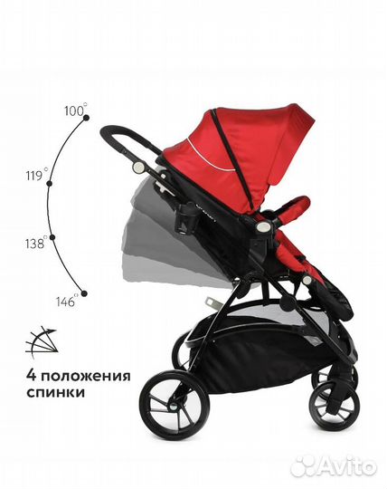 Прогулочная коляска