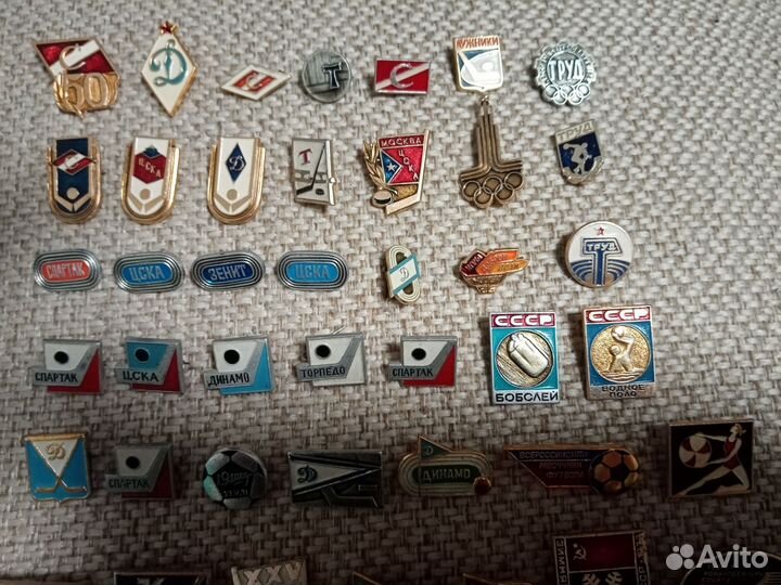Значки СССР. Спорт. Спортивные клубы. Виды спорта