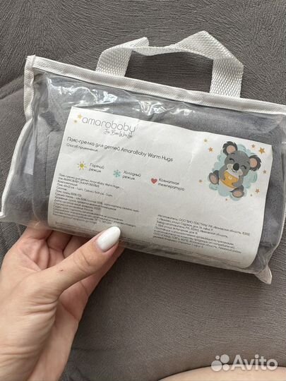 Пояс грелка новый