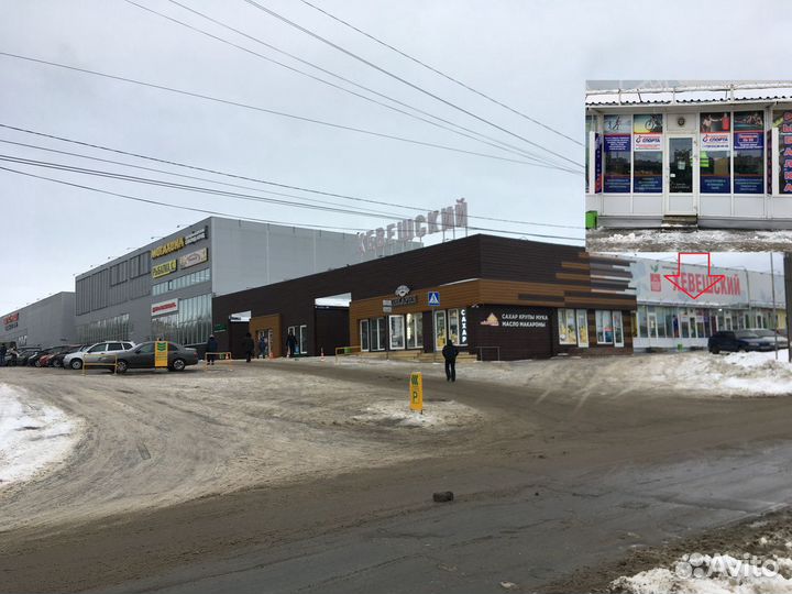 Перчатки для фитнеса StarFit