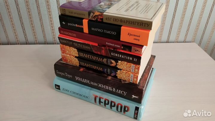 Книги
