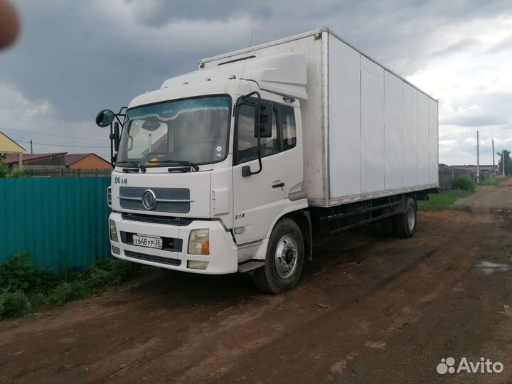 Грузоперевозки 5 10 тонн межгород