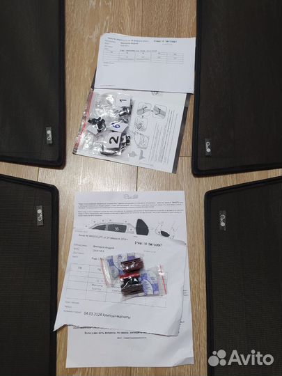 Шторки на окна для форд куга 1