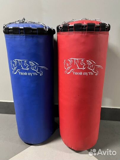 Боксерские груши