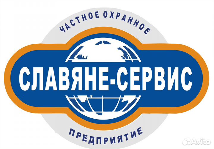Охранник Лада Спорт