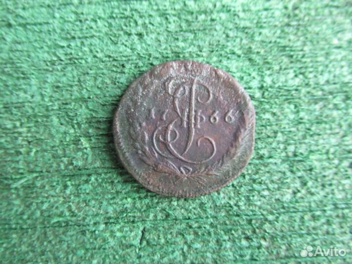 20. Медная монета, денга 1766 ем