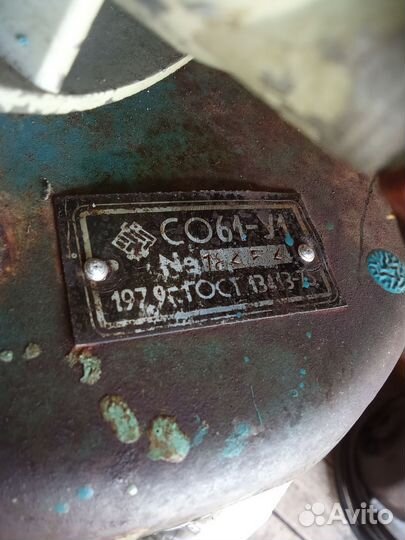 Садовой опрыскиватель