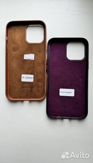 Чехол на iPhone 13 pro max кожа